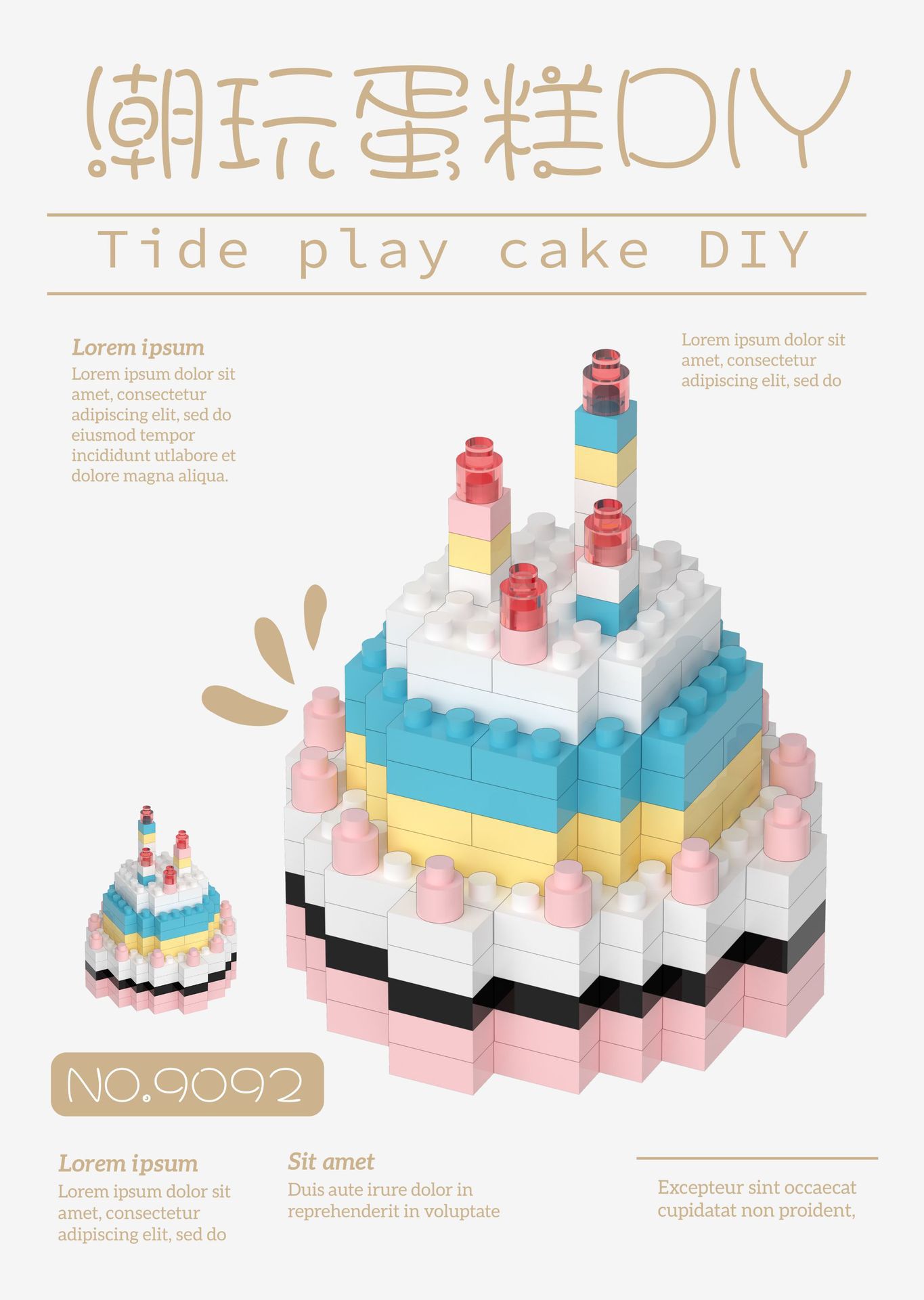 微信图片_20220718182310