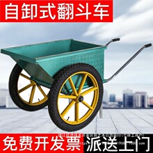 ��ж�������������Ƴ��Ҷ������˽����������ּ�����ֳ���๤�̳�