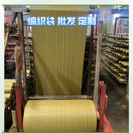 遮阳网;农用遮阳网;盖土网