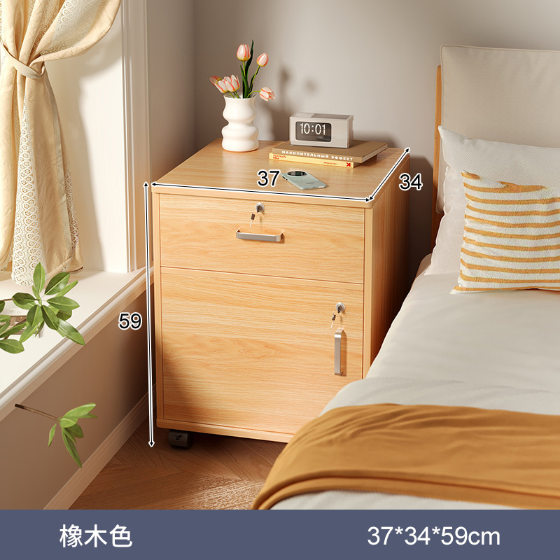 Mesita de noche móvil con cerradura, dormitorio doméstico moderno simple, armario de almacenamiento junto a la cama, armario de almacenamiento simple
