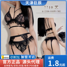 ��Ľ7710���Kϵ�����cʽ���b�ٽz�T��͸ҕ�b���؃�ѝ���b��Ȥ����