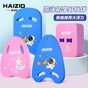 ��ͨ���僺ͯƯ������˳��W�߸�����ˮ�屳Ư�W��Ӿ�o���b�����l