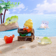 微景观创意圆圆海洋动物珊瑚鱼 DIY沙滩造景装饰品配件迷你小摆件