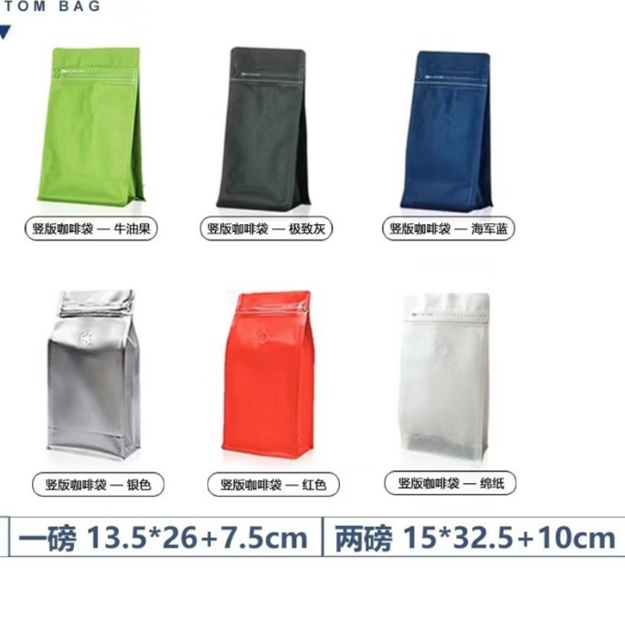 2024-07-20 00:05:26.jpg