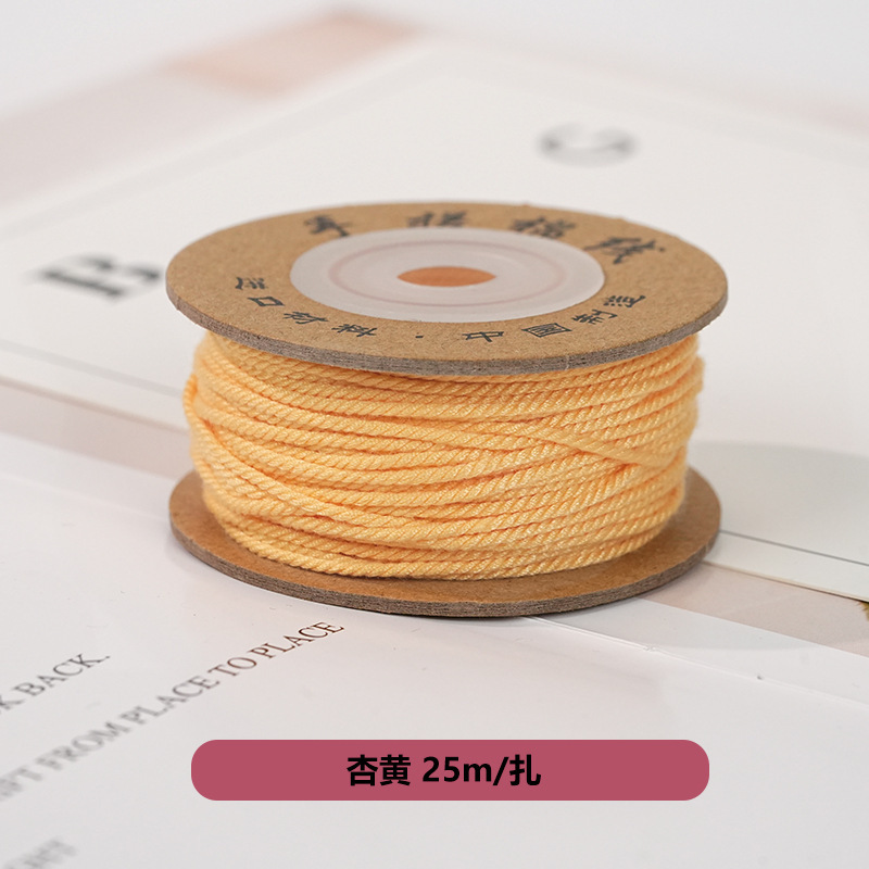 藏式文玩手搓棉线 手工编织DIY手串手链绳材料彩色多股线耐磨绳子|undefined