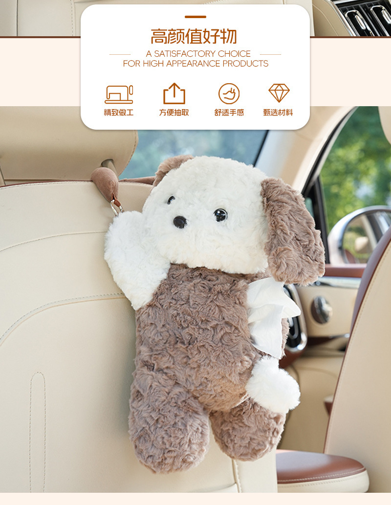 Car Tissue Box New Cute Penguin Plush Doll Car Chair Back Hanging Bag Paper Box for Women