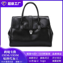 跨境定制手提包女气质软皮包包大容量通勤女包韩版轻奢托特包手拎