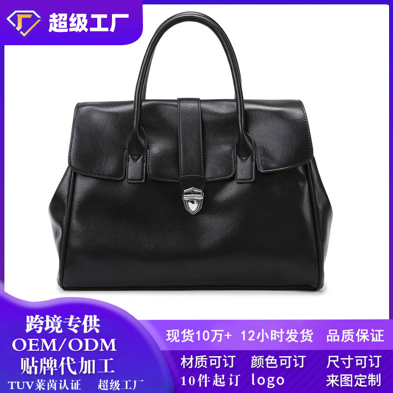 跨境定制手提包女气质软皮包包大容量通勤女包韩版轻奢托特包手拎