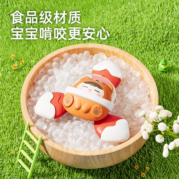 Children's baby rocker