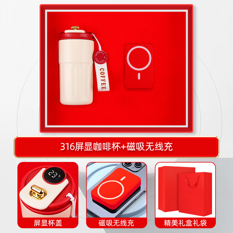 ビジネスギフトセット、コーヒーカップ、頸椎器具ギフトボックス、カスタムロゴ入り記念品、従業員と顧客へのクリエイティブなギフト|undefined