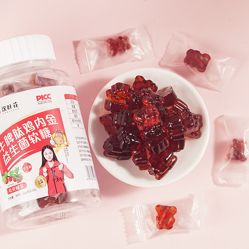 Bovine Spleen Peptide Chicken Gizzard Probiotic Gummies - Children's Digestive Aid - Chicken Gizzard Gummies - Probiotic Gummies