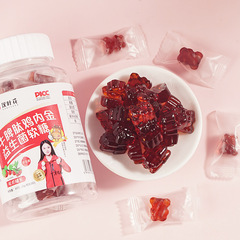 Bovine Spleen Peptide Chicken Gizzard Probiotic Gummies - Children's Digestive Aid - Chicken Gizzard Gummies - Probiotic Gummies