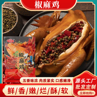 �����u�S�ҬF؛�����u��ͥ�u����ʳ��ʳ�꼴ʳʳƷ��˺���b�����u