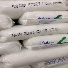 代理PP中沙天津 511MK40T玩具 汽车内部配件 薄壁产品 家电部件