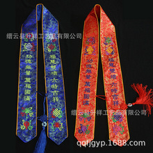 �˼���Y�� �F�e�Y�� �R�� �h�� ������Ʒ �Ứ��