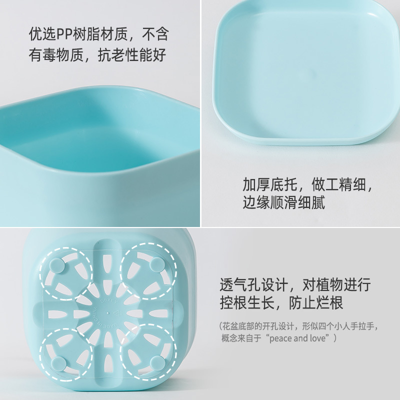 Maceta cuadrada de plástico reforzado para suculentas con bandeja