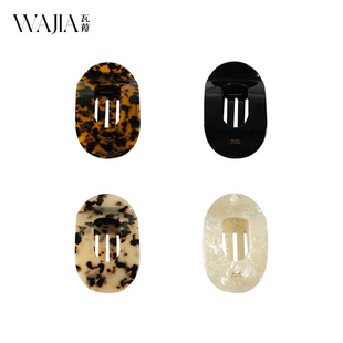 WJia�߼����p�ݴ���ץ�AŮ�A���OӋ�ɏ����l�A�P�l���~�A�ll�A