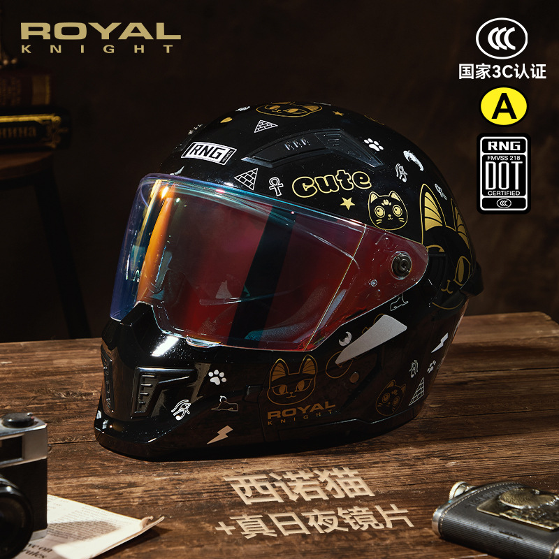RNG American Personality Combination Casco de motocicleta Casco de ciclismo Casco completo Casco medio casco universal 3 / 4 Casco de locomotora