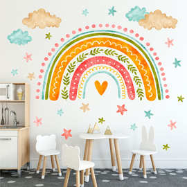 ins彩虹星星云朵墙贴儿童房幼儿园教室背景墙装饰自粘PVC贴画