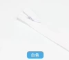 [白色*20]