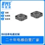 功率定制103r104r电感