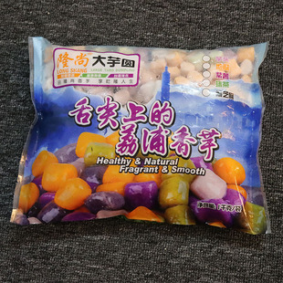 ¡�д���A��Ʒ���ֹ���A���r������A��������ζ1000g����