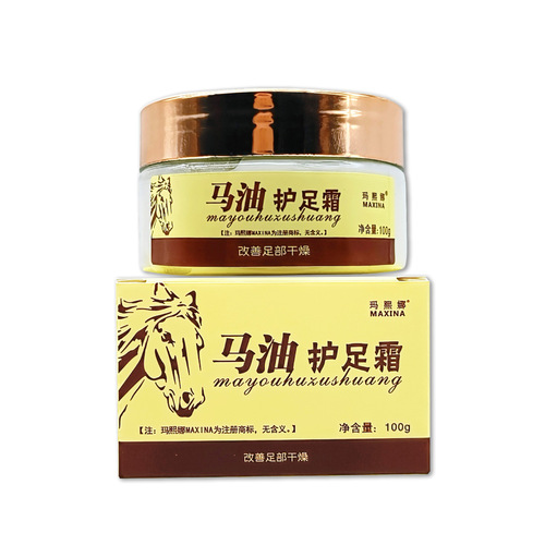 Mahina horse oil foot cream texture is fresh, moisturizing, non-greasy, moisturizing and moisturizing, foot skin manufacturer