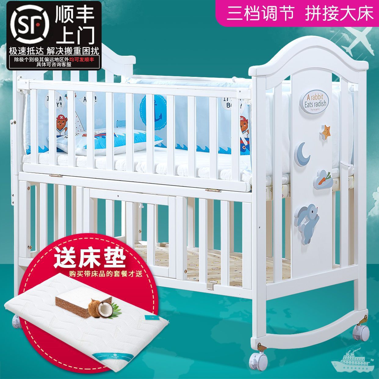 Crib Solid Wood Baby Bed Cradle Multifunctional Newborn Children's Bed Spliced ​​Large Bed Children's Bed