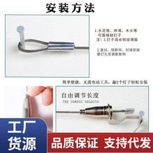 PI3N批发窗帘铁丝绳免打孔窗帘钢丝绳简易窗帘轨道挂道线窗帘杆配