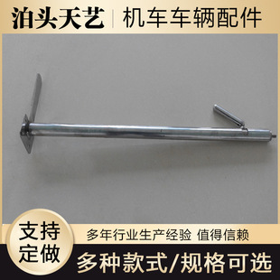 ��܇�����܇����ӹ����֧�ΗU ���a ���� �F·܇�v��� ����