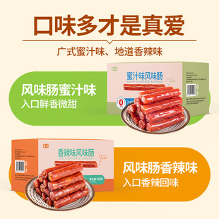 �Lζ�D�c360g���bС��ʳ�Vʽ�_����ʳ���eʳƷ�ۺ̼�ʳ���c����