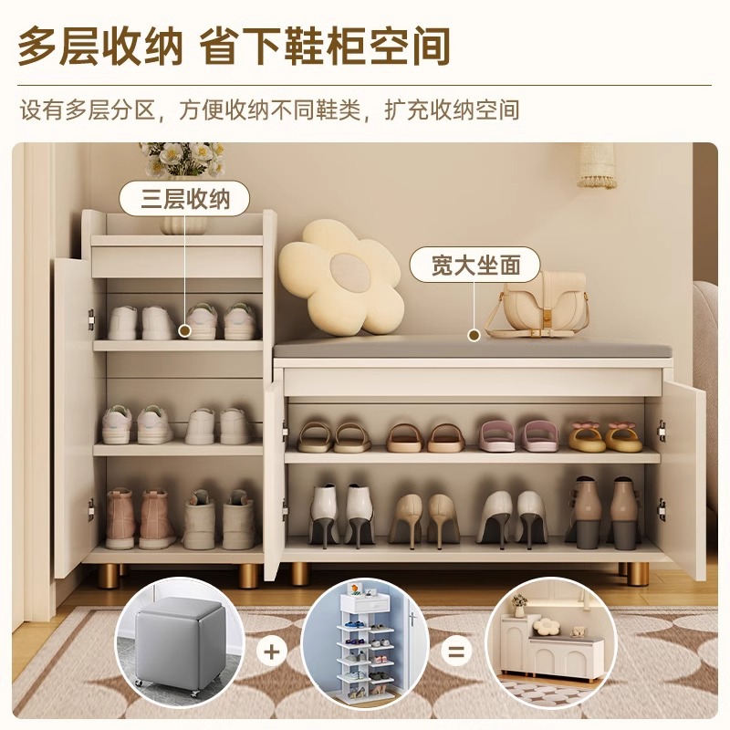 Porta de aire de crema para cambiar de zapato taburete de puerta doméstica para sentarse en el gabinete de zapatos taburete de asiento integrado porche de zapato estante de zapato de entrada para usar taburetes de zapatos