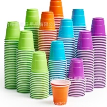 2 oz�����ҾƱ�,����һ���ԾƱ�,2 oz��ɫ�ҾƱ�,�m���Ɍ������