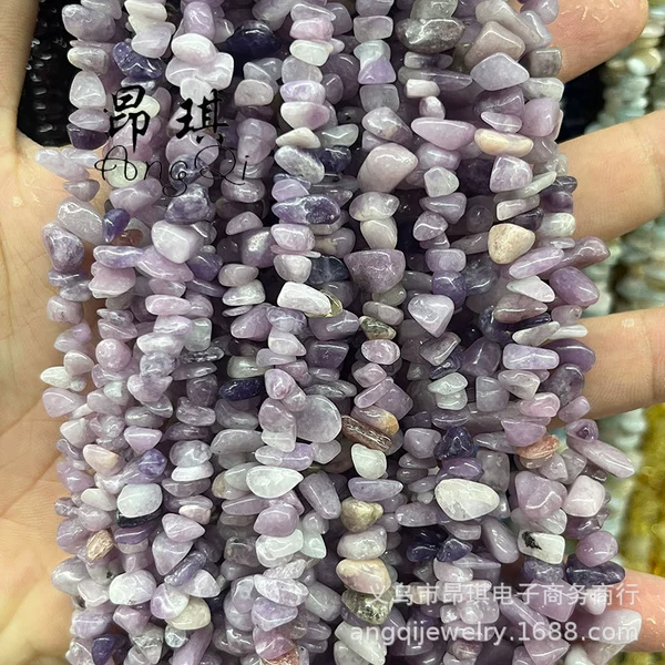 Natural Purple Stone