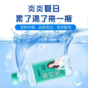 �K��ˮ�������350ml*6/24ƿ����o�����|��ԭζ���ʶ��ζ�Ʒ
