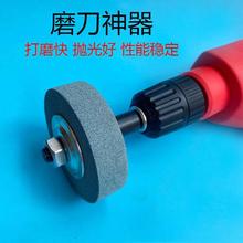 新款手电钻变砂轮机转换接头砂轮打磨器抛光机磨刀磨钻头新式
