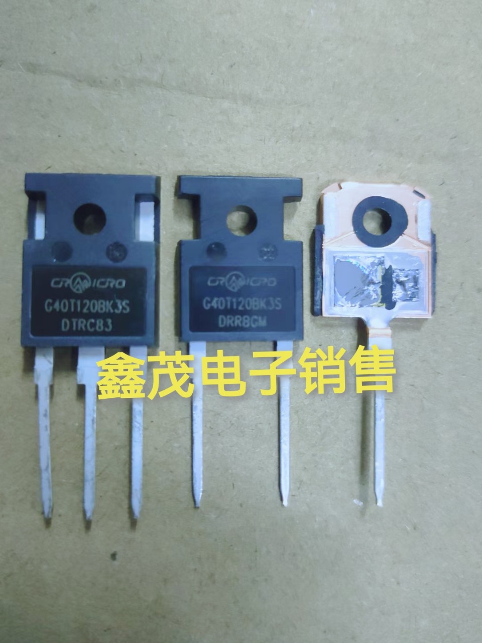 供应IGBT管G40T120BK3S G40T120 G40T65AK5SD质量保证