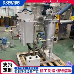 ��������ϴ�^�V�� ȫ�Ԅ�����ϴ�^�V��ѭ�hˮ���Iˮ̎��304���P�