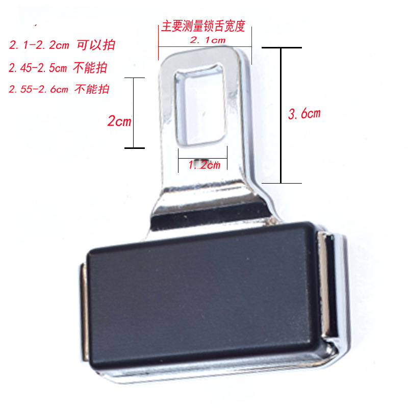 Car Seat Belt Components, Amusement Facilities, Medical Equipment, Safety Belt Accessories, Safety Side Plug Welding Male and Female Buckles