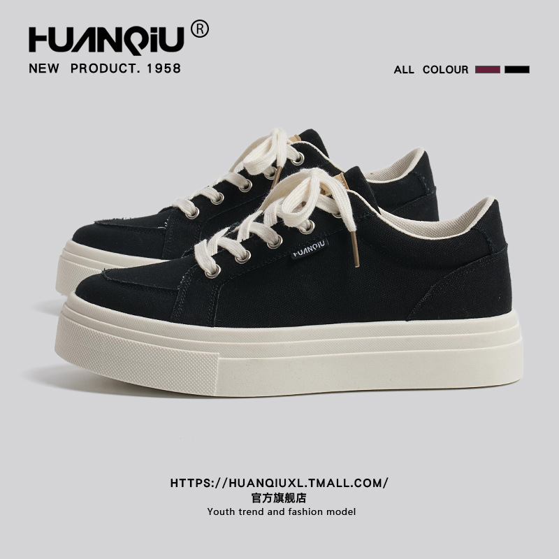 Universal Classic Versatile Canvas Shoes for Men 2025 Autum New Fashion Commuter Sneakers Soft Sole Inner Heightening Men's Shoes