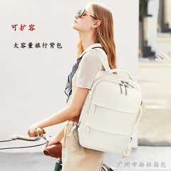 クロスボーダー超大容量拡張バックパック、ユニセックス搭乗荷物バッグ、長距離および短距離旅行用コンピュータバックパック