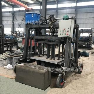 河南万铭液压下蛋式路沿石成型机一次成型路边石水沟盖板生产设备