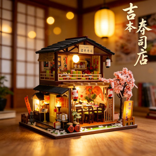 ���_DIY�ֹ�ƴ�b��ʽ��˾��С��ľ�|΢�s�������⽨�Bɳ�Pģ��