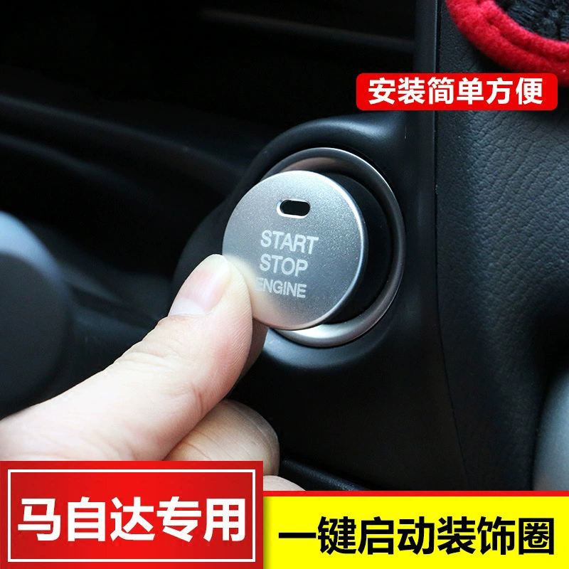 Подходит для Mazda Angkara Atez CX-3-4-5 один клик для запуска декоративная наклейка огненное кольцо декоративная крышка