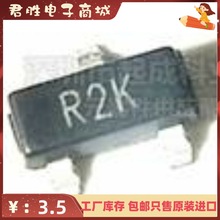 ֱ�� ȫ��ԭװ ADR1581BRTZ ˿ӡR2K SOT23-3 ���ܲ����͵�ѹ��׼