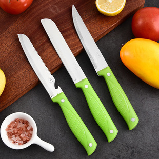 Kitchen household stainless steel fruit knife multi-function peeling knife shaving knife fruit knife a batch of household