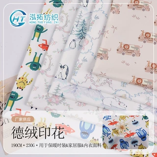 后工艺德绒印花针织面料 源头工厂 多花型可打板定制