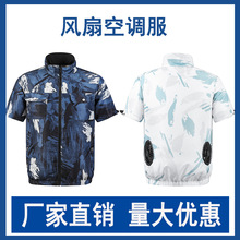 �羳�����ļ���늿��{���L�Ƚ��ط�����������e���⹤���·����b