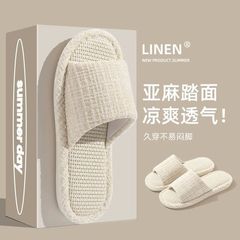 リネンスリッパ女性用室内滑り止めソフト底静音吸汗家庭用四季カップル綿麻スリッパ女性