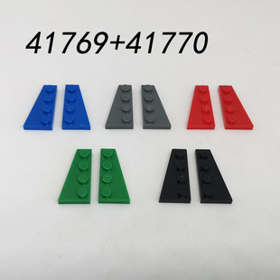 [Minimum Order of 1kg] Cross-Border Moc Domestic Building Blocks Compatible with Lego 41770 Small Particle 2X4 Wedge Plate 41769